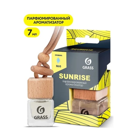 Ароматизатор жидкий подвесной "Sunrise"