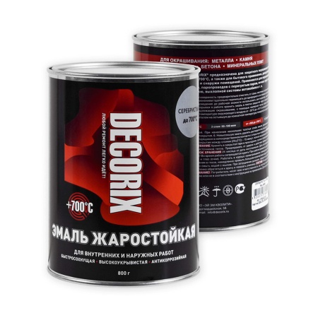 Краска термостойкая +700°С DECORIX, банка 0,8 кг., серебристый
