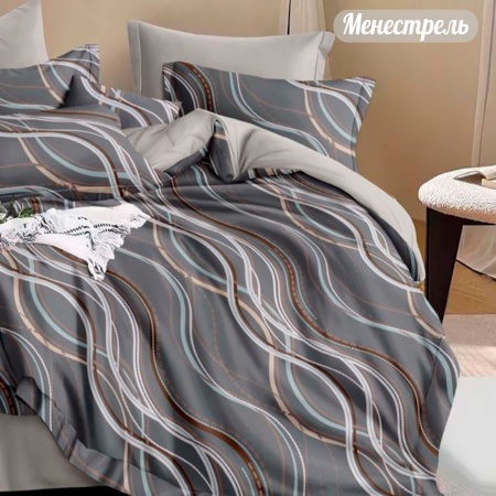 Простыня 150х215 ДомВелл (Поплин) 8069В Менестрель