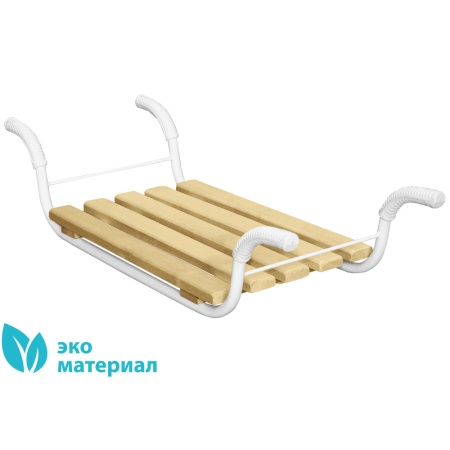 Сиденье для ванны "Классик" 