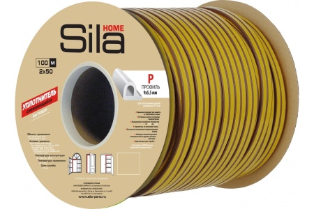 Уплотнитель Р100, 9х5,5 мм, самоклеящийся, коричневый, Sila Home 