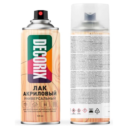 Лак аэрозольный 520мл DECORIX бесцветный матовый 0107-31DX 