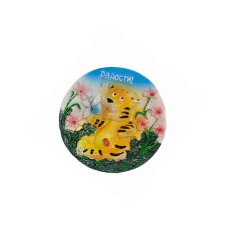 Магнит "Тигр"  РД38135