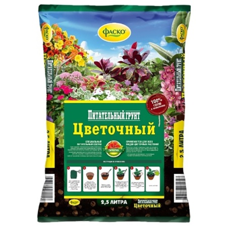 Грунт 50л для цветов Фаско Цветочный