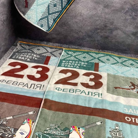 Полотенце 40х60см, 23 Февраля, стеганое, хлопок