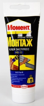 Жидкие гвозди Момент Монтаж 125г Экспресс МВ-50  697141