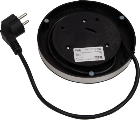 Чайник 1,7л making Oasis everywhere 2200 Вт K-5SWS 