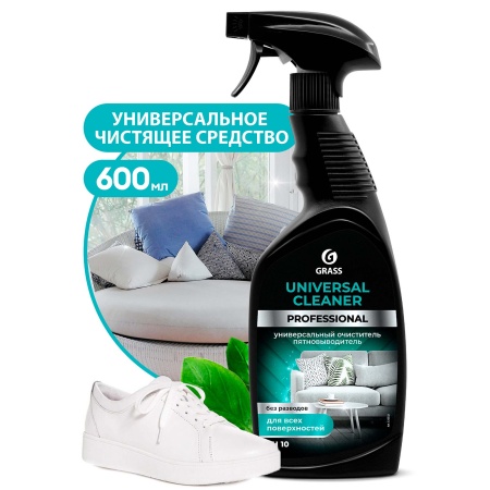Средство чистящее 600мл "Universal Cleaner Professional" клининг