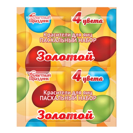 пп
