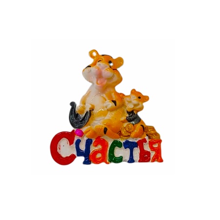 Магнит "Тигр" 7х7см РД39972