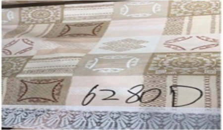 Скатерть ПВХ с каймой 1,37м х 1,83м, цена за 1шт РД65686