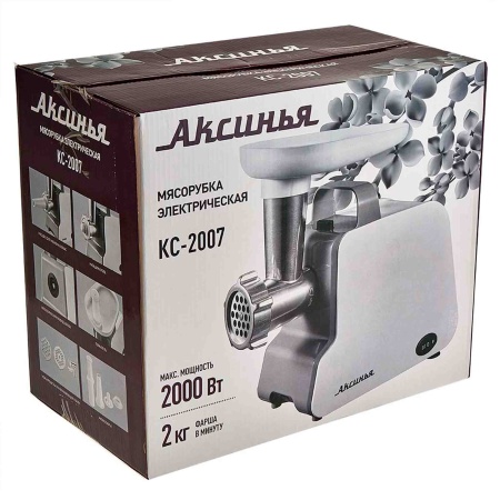Электромясорубка АКСИНЬЯ КС-2007  белый с серым 2000Вт