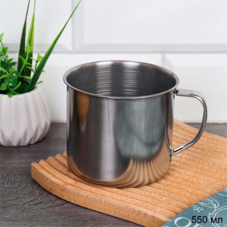 Кружка металл 500мл М-610 