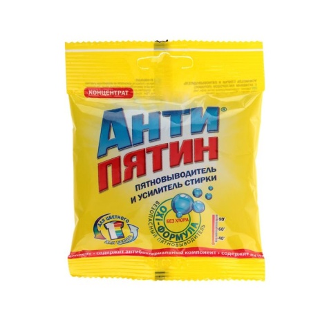 Пятновыводитель 70г Антипятин Активный Кислород