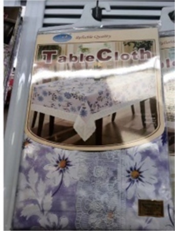 Скатерть ПВХ на нетканой основе 137х183см РД66232