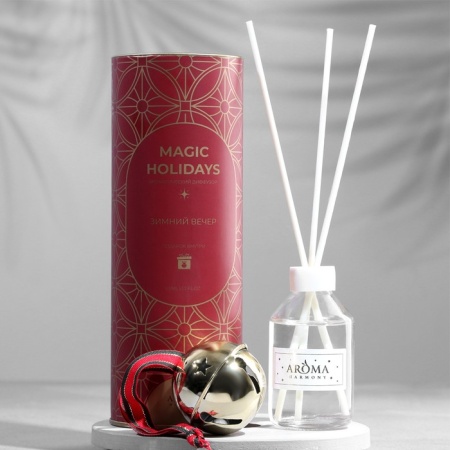 Набор ароматический тубус "Зимний вечер" диффузор 50 мл + колокольчик  Aroma Harmony 