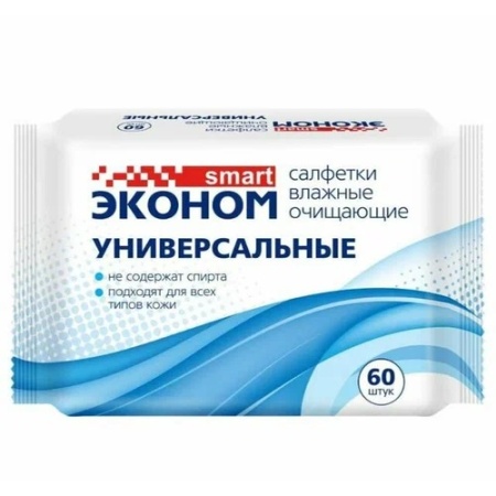 Салфетки влажные 60шт очищающие универсальные  Эконом smart 