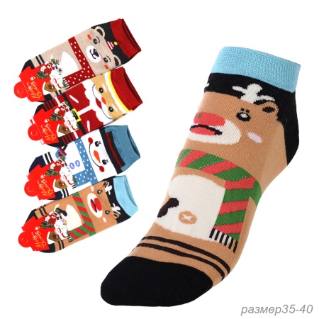 Носки женские р. 35-40 Новый год короткие L681 микс цена за 1 пару