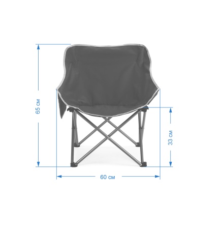 Стул складной с органайзером СИНИЙ № 2 67х28х39 