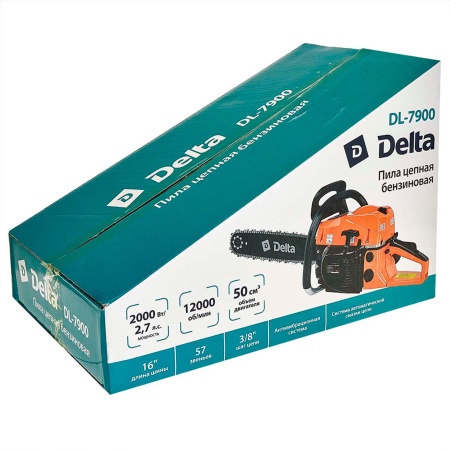 Пила цепная бензиновая DELTA DL-7900 