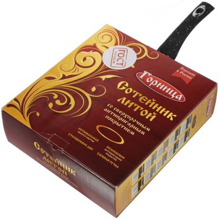 Сотейник 260мм 82мм Гранит пласт/руч. с кр. (п/у), ст2611аг