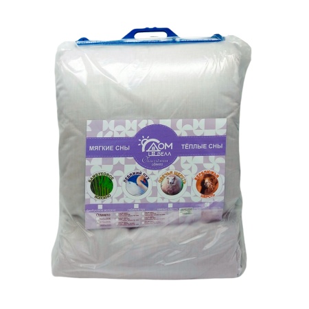 Одеяло 172*205 ДомВелл Верблюжья шерсть (сатин, чемодан)