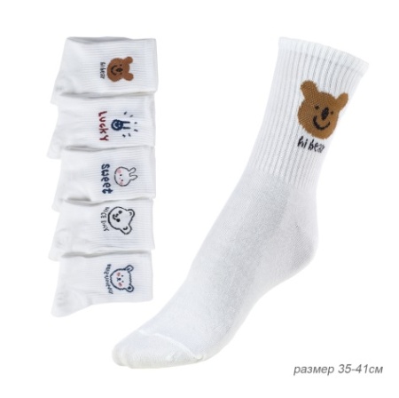 Носки женские р. 35-41 ZS07 цена за 1 пару