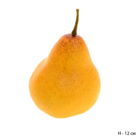 Муляж Груша 8х11см 339-9 