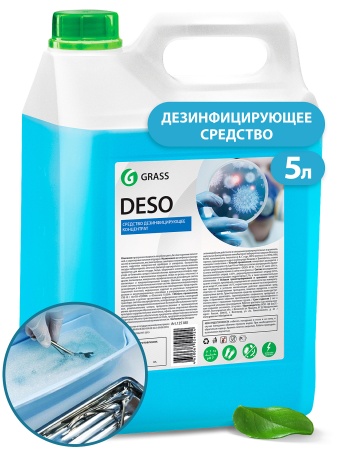 Средство дезинфицирующее 5л "DESO" клининг