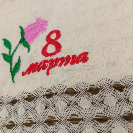 Набор полотенец 3шт, 25х50см, 8 Марта, хлопок, в коробке