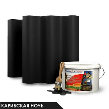 Краска "Резиновая" №12 Карибская ночь 1кг