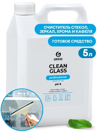Средство для стекол и зеркал 5л "Clean glass Professional" клининг