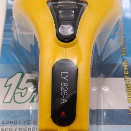 Фонарь ручной  РД82966