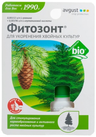 Регулятор роста Фитозонт хвойный 1мл 