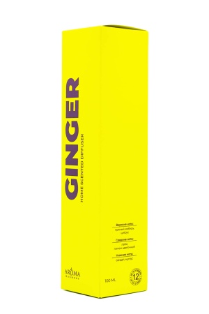 Диффузор 100мл "GINGER", Aroma Harmony 