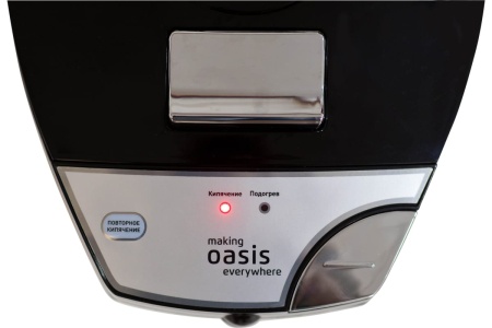 Термопот 5л making Oasis everywhere 900 Вт TP-4L3