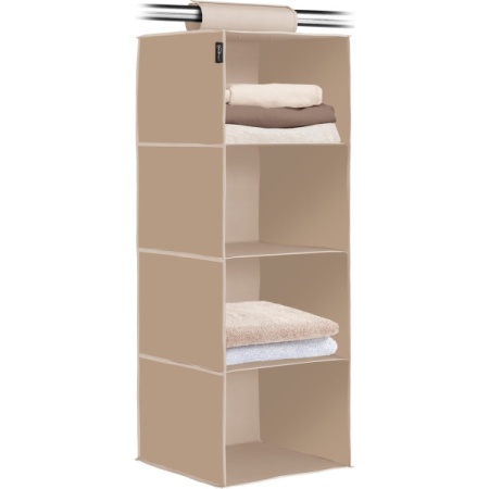 Кофр подвесной HBS2/BG beige