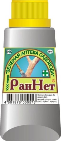 Средство от болезней Раннет 150г (для дезинфекции и заживления ран деревьев)