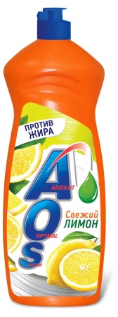 Средство для мытья посуды 900мл AOS Лимон