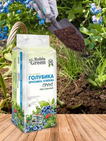 Грунт 25л для Голубики Брусники Клюквы Робин Грин прессованный